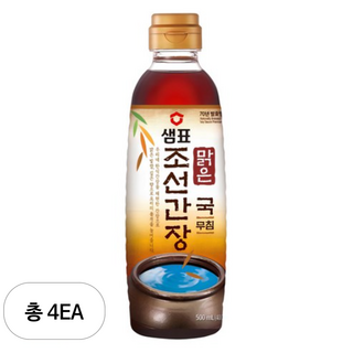 샘표 맑은 조선 간장, 4개, 500ml