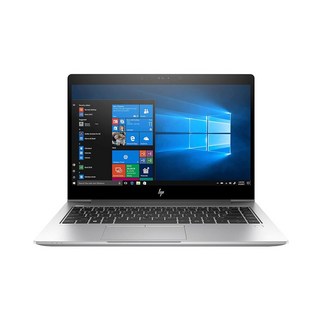 HP Elitebook 745 실버 색상
