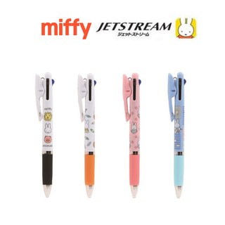 미츠비시유니 miffy 미피 제트스트림 3색 볼펜