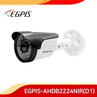 이지피스 EGPIS AHDB2224NIR(D1) 3.6mm 200만화소 FHD 적외선 실외 뷸렛 CCTV 카메라, 1개
