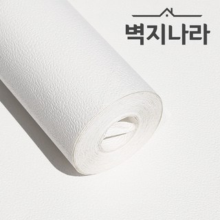 벽지나라 소폭합지 종이 도배지 단색 롤 셀프벽지, 5360-1
