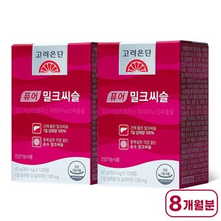 고려은단 퓨어 밀크씨슬, 120정, 2개
