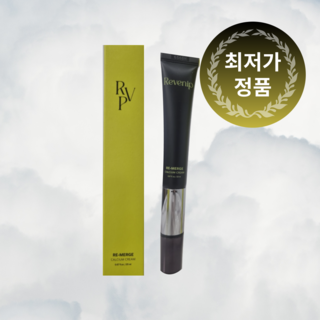 4. 리마지 칼슘 아..