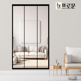 프로문 현관중문 중문 3연동 화이트 초슬림, 1개
