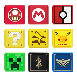 fooi 12개 수납 닌텐도 스위치 칩 케이스