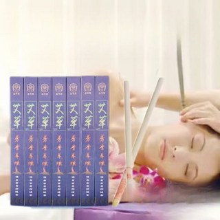 귀초 귀 촛불 아로마 스페셜 식물 테라피 마사지 샵, 50개