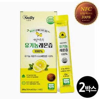 유기농 레몬즙 100% 스틱 레몬 착즙 주스 원액, 20g, 28개