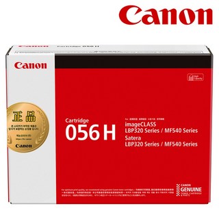 캐논 CRG-056H 정품토너 이미지