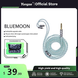 EPZ 순수 N5005 TFZ IE200 실버 6N 탕주 구리 도금 CVJ 어쌔신 SIMOGT Yongse BlueMoon 이어폰 업그레이드 0.78 은 케이블 5N, 1.3.5 0.78, 없음, 없음