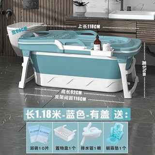 모던 욕조