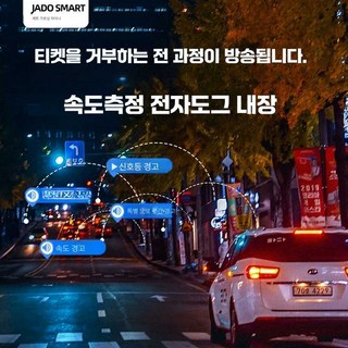 페달 블랙박스 급발진 브레이크 3채널 대시, 패키지 7 듀얼 렌즈 4K