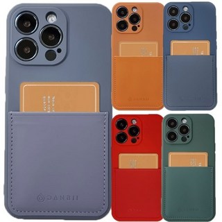 2. 아이폰15 프로..