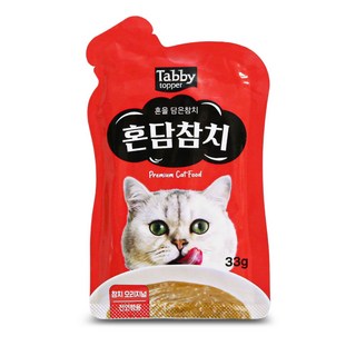 테비 혼담참치, 48개, 33g, 오리지널