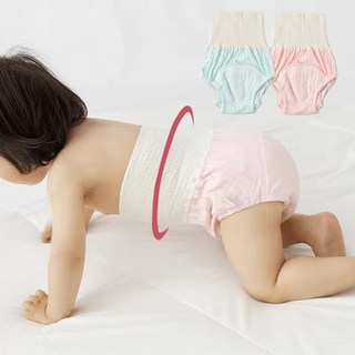 베베코지 유아 아기 방수 배변 훈련 팬티 2개입 세트, 2개, 핑크