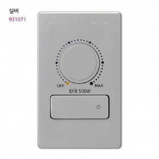 500W 스위치형 조광기 – 실버 (진흥전기, 1개입) 소금등조광기 500W 스위치형 조광기 – 실버 (진흥전기, 1개입) 소금등조광기