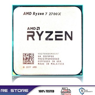 AMD Ryzen 7 2700X 3.7GHz 8코어 LGA CPU 프로세서