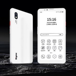 Bigme Hibreak Pro 이북리더기