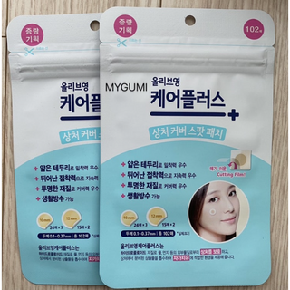 4. 올리브영 케어플..