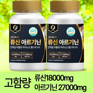 팝스원 류신 아르기닌 단백질 루신 효능, 90정, 2개