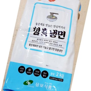 The Myun 함흥 업소용 물냉면 여름별미 냉면 사리 2kg, 1개