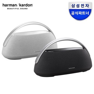 하만카돈 GOPLAY3 블루투스 스피커