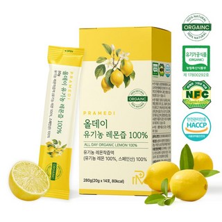 프라메디 매일 1레몬 올데이 유기농 레몬즙 100%, 1개, 280g