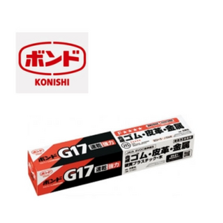 고니쉬 KONISHI 합성 고무계 접착제 G17 사용 모습