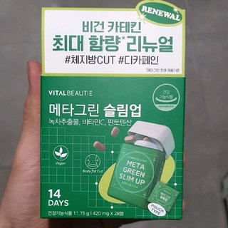 바이탈뷰티 메타그린 슬림업, 1개, 28정