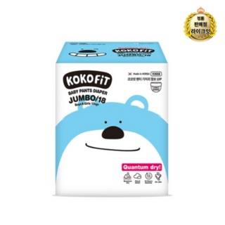 코코핏 팬티 기저귀 유아용 JUMBO, 점보형(2XL), 36매