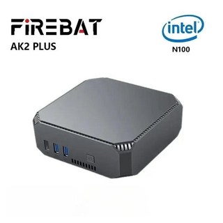 2. FIREBAT ..
