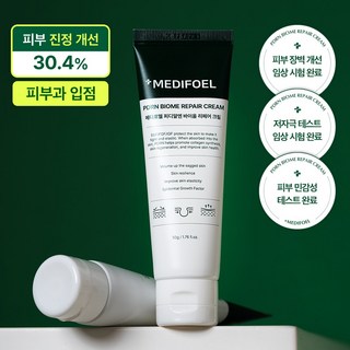 메디포엘 시카크림 PDRN EGF 병풀 재생 연어 리페어 크림, 1개, 50ml