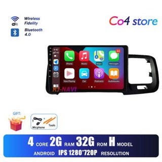 볼보 S60 V60 2011 2013 멀티미디어 카 라디오 안드로이드 13 내비게이션 GPS 4G 비디오 스테레오 카플레이 모니터 오토라디오 9 인치, 1)H 2G 32G