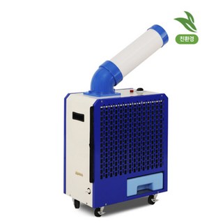 대성하이원 코끼리 에어컨 DSC-N1800S