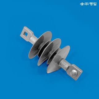 평일 폴리머 내오손 결합애자, 1개