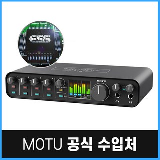 모투 M6 오인페 주요 특징