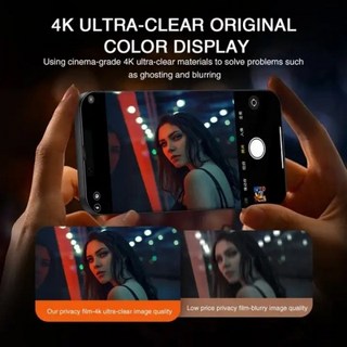어라운드뷰 iPhone 11 PRO MAX 개인 정보 유리 Pro 8 Plus XS Max 강화 용 풀 커버 안티 스파이, 01 3pcs Privacy Screen, 04 for Iphone 14
