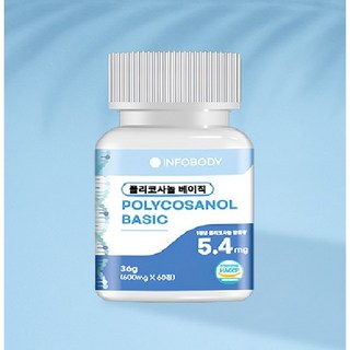 폴리코사놀 베이직, 1개, 60정