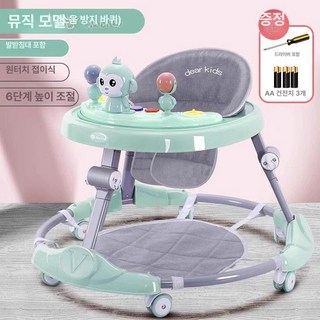 아기 보행기 실버카 출산선물 보조기, 1개, 피니 그린-무소음 휠-뮤직 플레이트-풋 매트