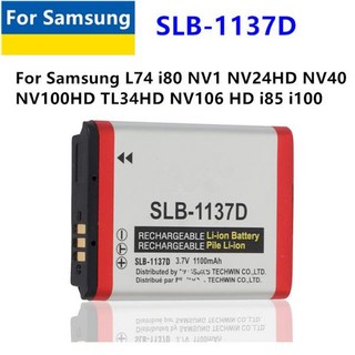 디지털 카메라 배터리 SLB-1137D 삼성 L74 i80 NV1 NV24HD NV40 NV100HD TL34HD NV106 HD i85 i100 SLB1137D, 1Pcs