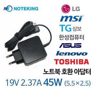 ASUS Vivobook X505Z X505ZA 노트북 어댑터 충전기 상세 정보