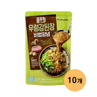 (냉장)[풀무원]우렁강된장비법양념150g, 10개, 150g