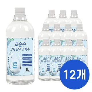 크로바 초순수 3차 살균 정제수 1L 묶음 반도체 UV살균 지게차배터리 가습기 멸균증류수 의료용 산업용 가정용, 12개