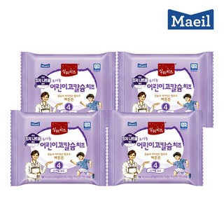 [매일유업] 상하목장 유기농 어린이고칼슘치즈 4단계