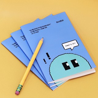 인디고 자문자답 퇴사준비 (퇴사 문답2 Q&A 질문북) 감정일기 커리어 자기계발 다이어리