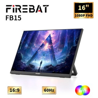 휴대용 모니터 포터블모니터 FIREBAT 듀얼 C타입 인터페이스 탑재 싱글 미니 HDMI 63 sRGB FB15 16 인치 1920x1080 60Hz 재생률, 2) EU 플러그, 없음