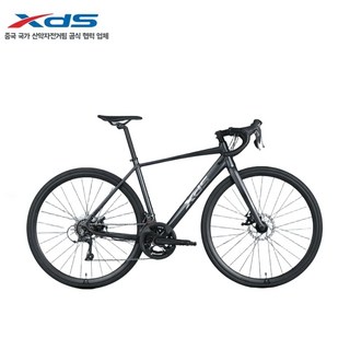 XDS 초경량 로드 자전거 추천 스포츠 경량 성인 청소년 바이크 RC300, 1개, 1cm, 그레이/블랙 520mm