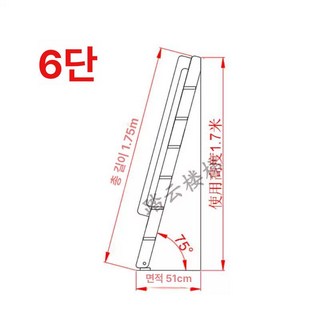 2m 3m 나무 원목 실내 정자