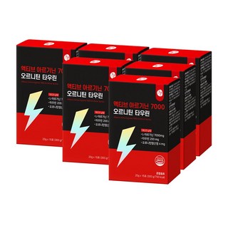 올바른 액티브 아르기닌 7000 오르니틴 타우린, 300g, 6개