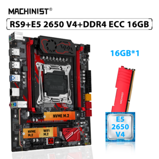 MACHINIST Xeon CPU 본체