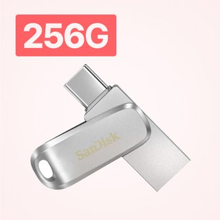 1. 샌디스크 USB..